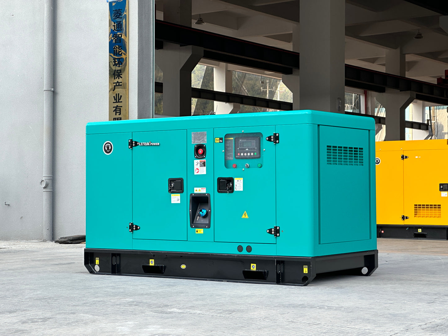 Dunbar 50kW Water-Cooled Silent Diesel Generator