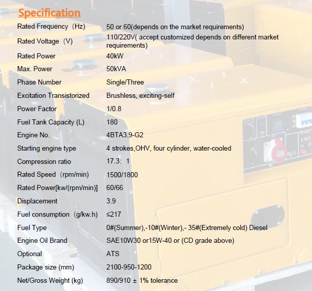 Dunbar 40kW Water-Cooled Silent Diesel Generator